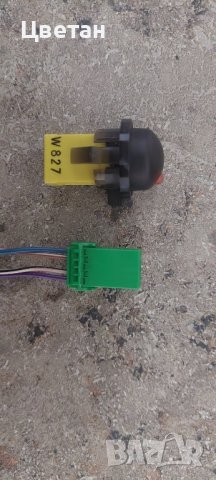 Сензор аларма за Volvo S40 и V40  (07.1995 - 06.2004)