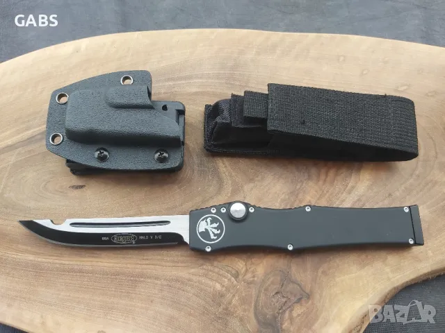 Автоматичен нож Microtech Halo 5, снимка 1