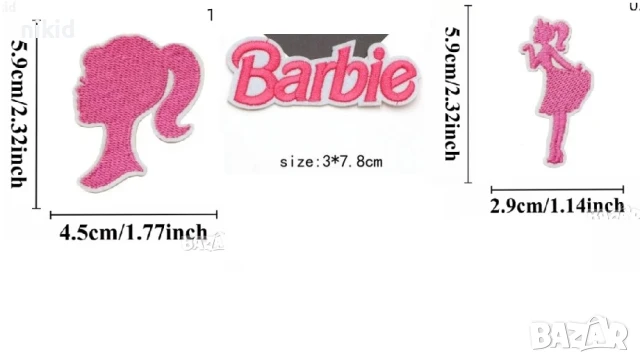 Барби Barbie емблема апликация бродерия за дреха дрехи самозалепваща се нашивка