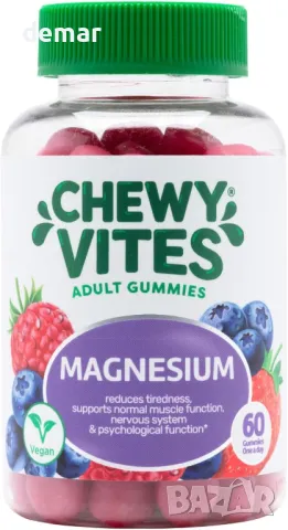 Chewy Vites 60 гумени витамини Магнезиев цитрат за 2 месеца Вкус на горски плодове, по 1 на ден, снимка 1