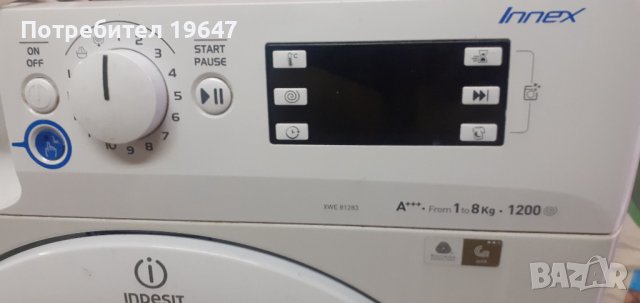 Пералня Indesit на части XWE 81283, снимка 1