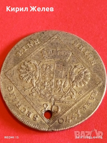 Сребърна монета 20 кройцера 1770г. Александър Бранденбург 52987, снимка 14 - Нумизматика и бонистика - 53105474