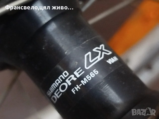 26 цола капли за велосипед колело Shimano deore lx , снимка 4 - Части за велосипеди - 53056022