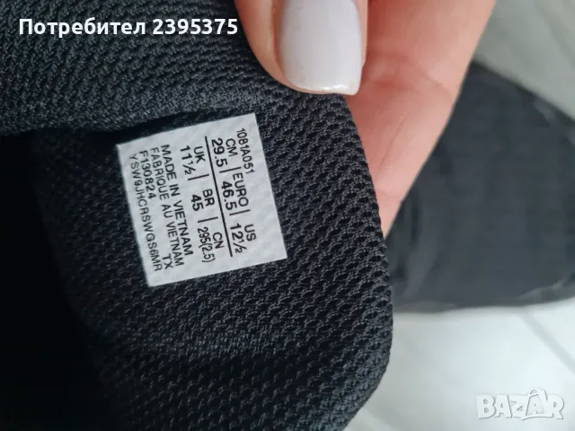 Борцовки Asics Matflex 7, снимка 3 - Спортни обувки - 50297950