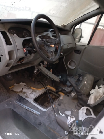 Opel Vivaro Reno Trafic 2бр за части вс налично , снимка 7 - Части - 52693574