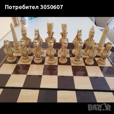 Шахматни фигури, снимка 7 - Колекции - 40352071