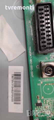 Main board 715G6947-M02-000-004Y, снимка 3 - Части и Платки - 32578789