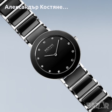 Дамски часовник Bering Ceramic 11435-749, снимка 3 - Дамски - 43340475