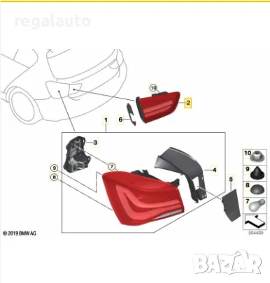 63217359020,десен LED вътрешен стоп BMW 1 F20,F21 LCI, снимка 2 - Части - 48311618