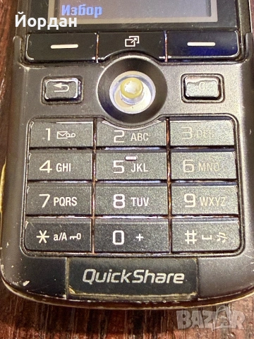 Sony Ericsson K750i , снимка 2 - Sony Ericsson - 53448898