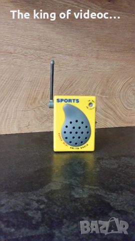 Супер мини джобно Радио 