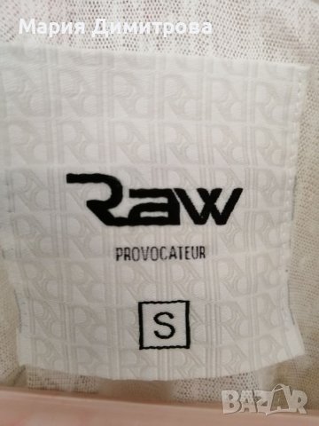 Дамска тениска RAW, снимка 4 - Тениски - 36722542