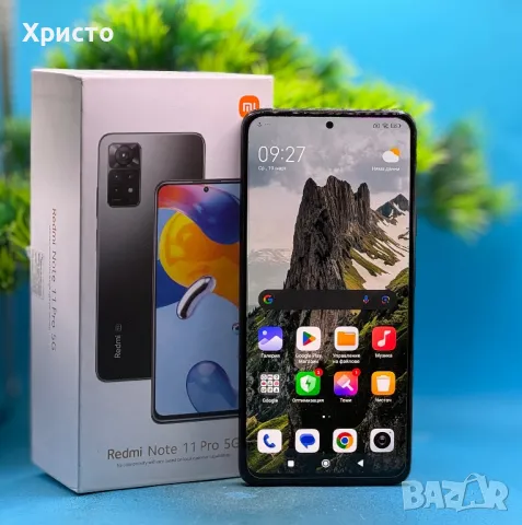 Xiaomi Redmi Note 11 Pro, 128GB, 6GB RAM, 5G, Graphite Grey , снимка 2 - Xiaomi - 49554003