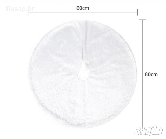 Бяла кръгла плюшена подложка за коледно дърво,елегантна украса за празничния декор., снимка 6 - Други стоки за дома - 52501744