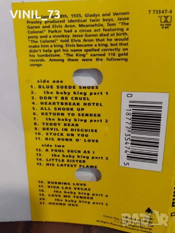   The Residents – The King & Eye, снимка 5 - Аудио касети - 32289552