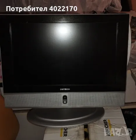  DM TECH - 17" LCD телевизор с вградено DVD и 15" LCD телевизор LG