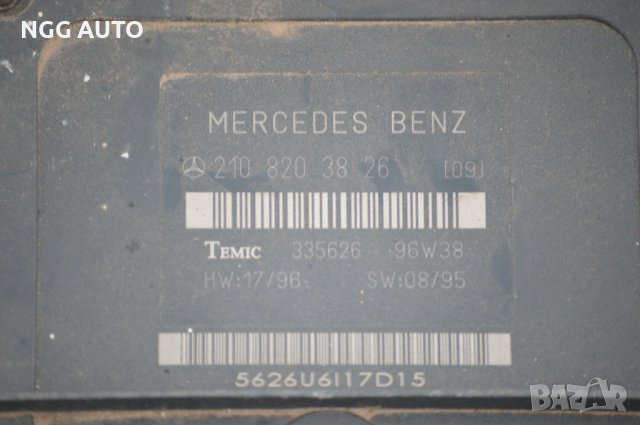 Комфорт модул за Mercedes-Benz E-Class (W210) (06.1995 - 08.2003), № 210 820 38 26, снимка 2 - Части - 39688656