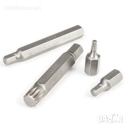 Комплект Накрайници за гедоре, битове 40 броя в метална кутия, снимка 4 - Гедорета - 49454605