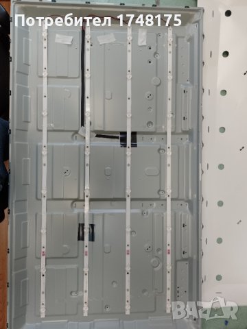  power supply 715g9324-P01-001-003M от Philips 43PUS7363/12, снимка 6 - Части и Платки - 38292316