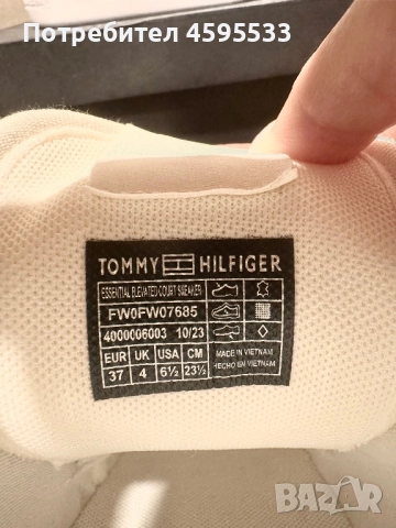 Обувки Tommy Hilfiger, размер 37, снимка 3 - Маратонки - 51720626