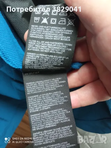 Мъжко горнище Jack Wollfskin, снимка 8 - Спортни дрехи, екипи - 47351675