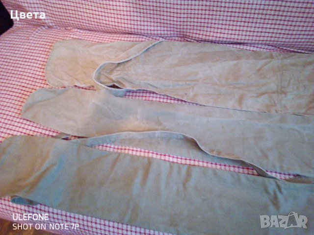 Калъфки за пушки