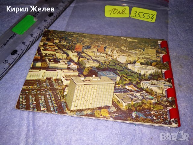САКРАМЕНТО КАЛИФОРНИЯ Стар МИНИ ФОТО-АЛБУМ с КРАСИВИ КОЛЕКЦИОНЕРСКИ СНИМКИ / ПОЩЕНСКИ КАРТИЧКИ 35554, снимка 9 - Колекции - 39421051