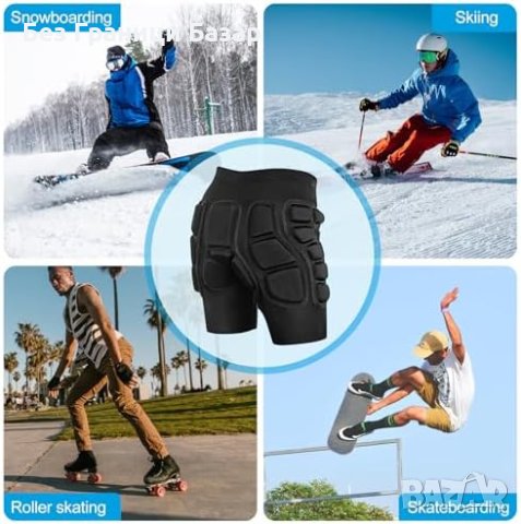 Нови 3D Защитни Шорти EVA Подложки Ски Сноуборд Скейтборд, снимка 7 - Зимни спортове - 43568154