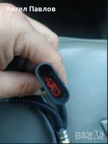 Продавам чисто нова ламбда сонда, снимка 2 - Части - 49476693