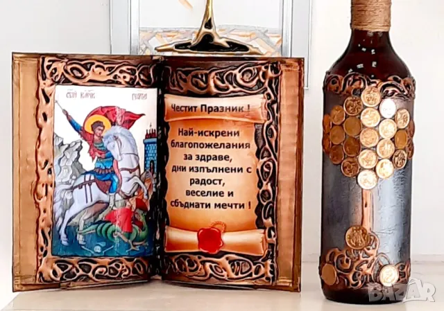 Подарък за мъж, жена или семейство с Дървото на живота  , снимка 6 - Подаръци за мъже - 39440158