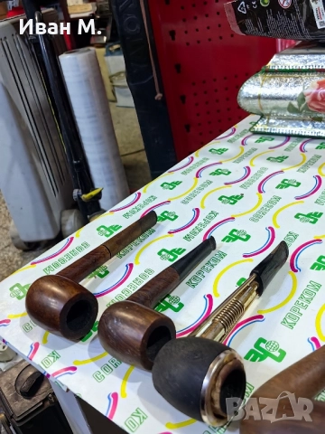 Лули 9 броя за 80 лв , снимка 8 - Други ценни предмети - 52321597