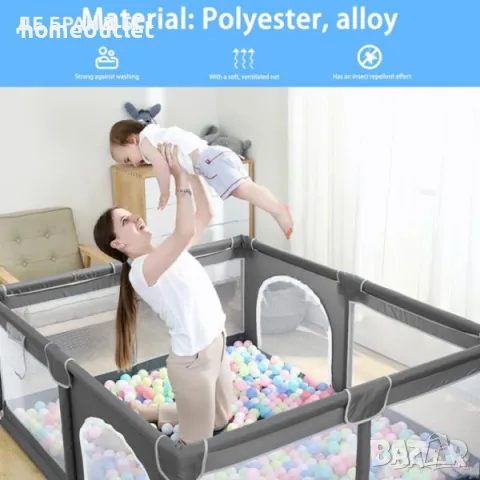 Детска кошара за игра 200 x 180см, BABY PLAYPEN X0022, снимка 4 - Кошарки - 47364032