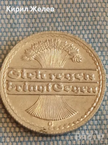 Три монети стари редки РУСИЯ, ИТАЛИЯ ДОЙЧЕ РАЙХ за КОЛЕКЦИЯ ДЕКОРАЦИЯ 47541, снимка 10 - Нумизматика и бонистика - 48516579