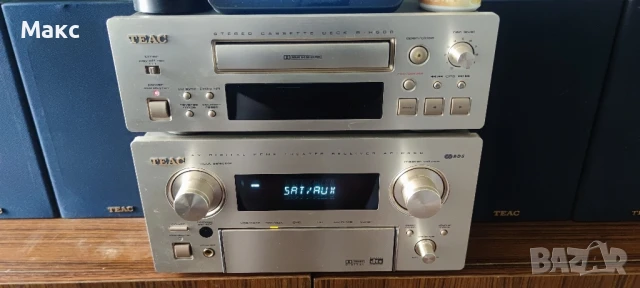 teac ag h 550