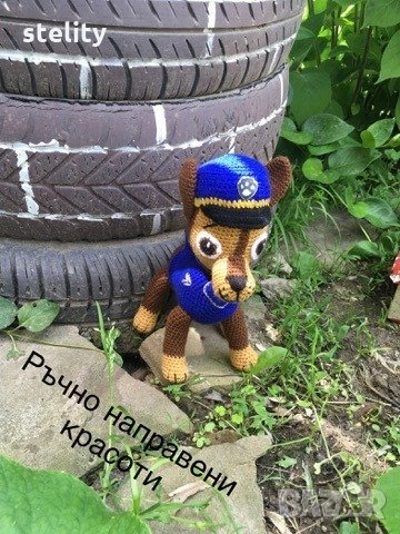 Плетени кученца Пес патрул, снимка 2 - Други - 27095766