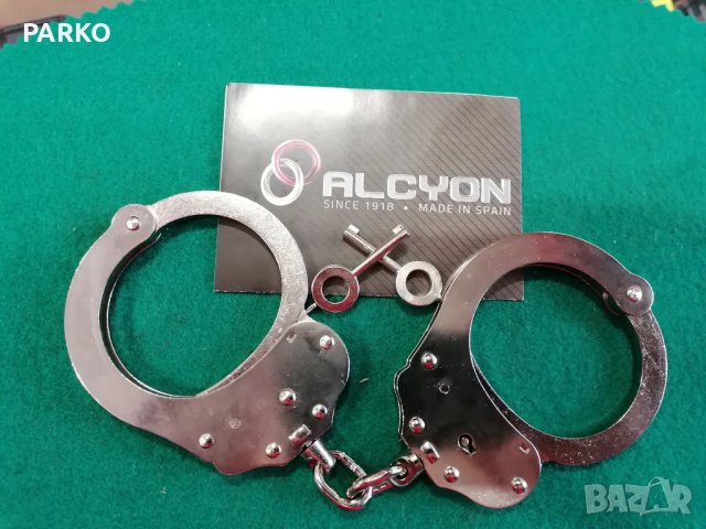 Испански белезници 