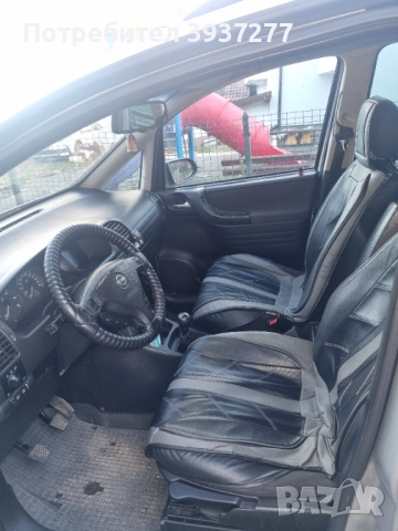Opel Zafira 2.2 dizel Чипосана без ръжди по нея , снимка 10 - Автомобили и джипове - 52584385