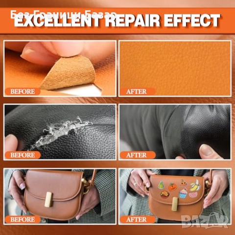 Ново Универсално лепило за кожа – здраво, гъвкаво и дълготрайно бърз Ремонт дом, снимка 4 - Други стоки за дома - 51608724