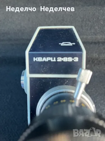 8мм камера, снимка 5 - Антикварни и старинни предмети - 48712874