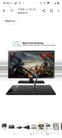 Ugee M708 10 x 6 инчов 3D графичен таблет - Дигитален таблет за рисуване с 8192 писалка

, снимка 2 - Таблети - 50688878