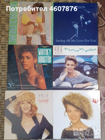 Грамофонни плочи