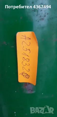 AZ51832 Барабан за наклонена камера, снимка 2 - Селскостопанска техника - 48864734