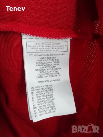 Russia Adidas Special RFU Русия Оригинална Нова Футболна Тениска Фланелка M, снимка 7 - Тениски - 39890740