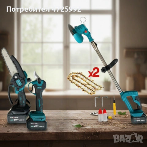 Акумулаторен комплект 3в1 – тример, ножица и резачка с 3 батерии 36V/8Ah, снимка 5 - Градински цветя и растения - 53341571
