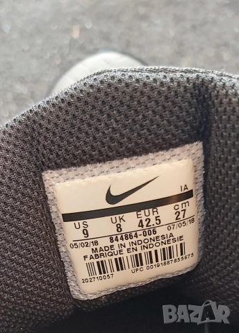 Маратонки Nike Adidas Fila Fife fingers Etnies, снимка 4 - Маратонки - 53160067