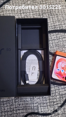  Motorola Razr 50 256GB , снимка 4 - Motorola - 52757518