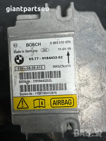 Airbag Модул за БМВ е90 е91 BMW 9184432-02, снимка 2 - Части - 48683654