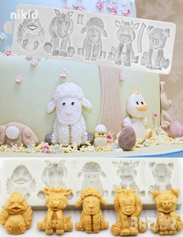 5 големи домашни животни овца прасе пиле кон крава силиконов молд форма торта фондан шоколад гипс