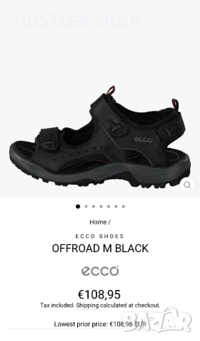 Сандали ECCO OFFROAD .Номер 38, снимка 7 - Сандали - 51409831