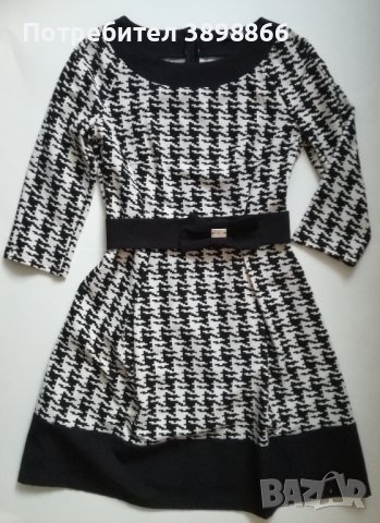 Къса официална рокля